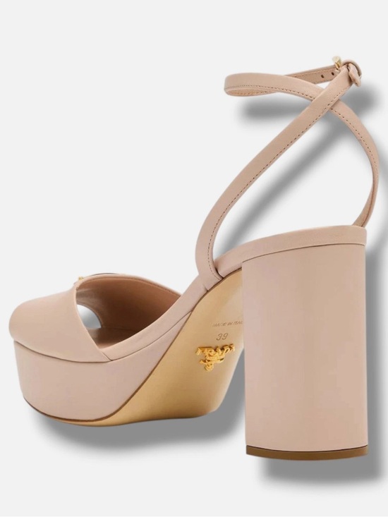 Prada Beige Leather Open-Toe Slingback Sandal with Gold Logo